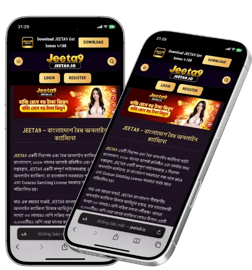 JEETA9-app