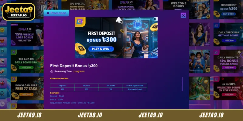 Complete Terms and Tips to Optimize the First Deposit Bonus