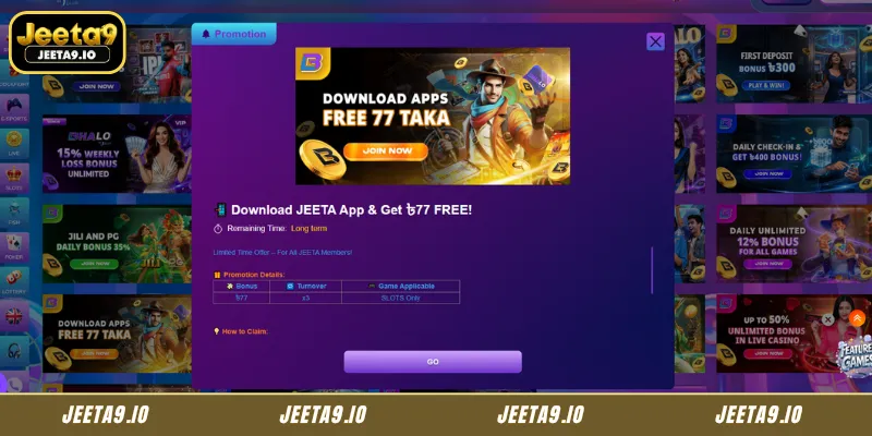 Download App Free 77 Taka Requirements and Reward Claim Process