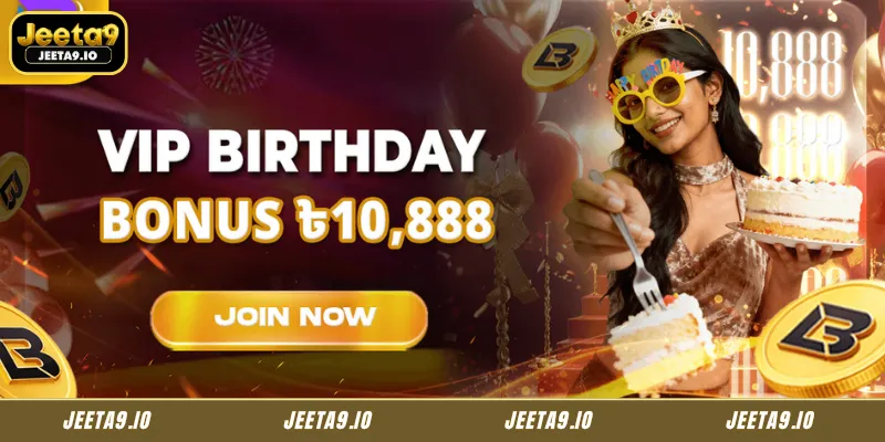 Exploring the Tiered System of the VIP Birthday Bonus