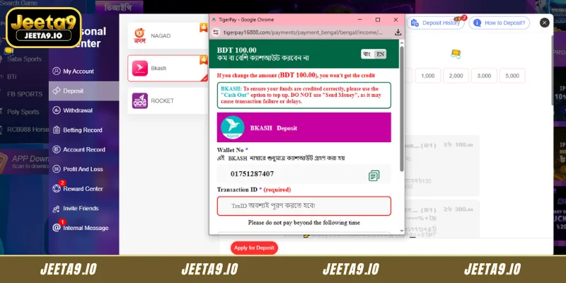 Key Benefits of Local Wallet Payments at Jeeta9