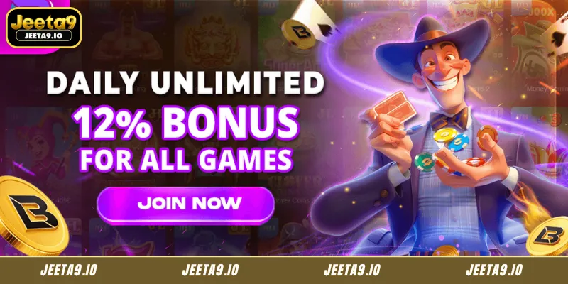 Understanding how the daily unlimited rewards program operates